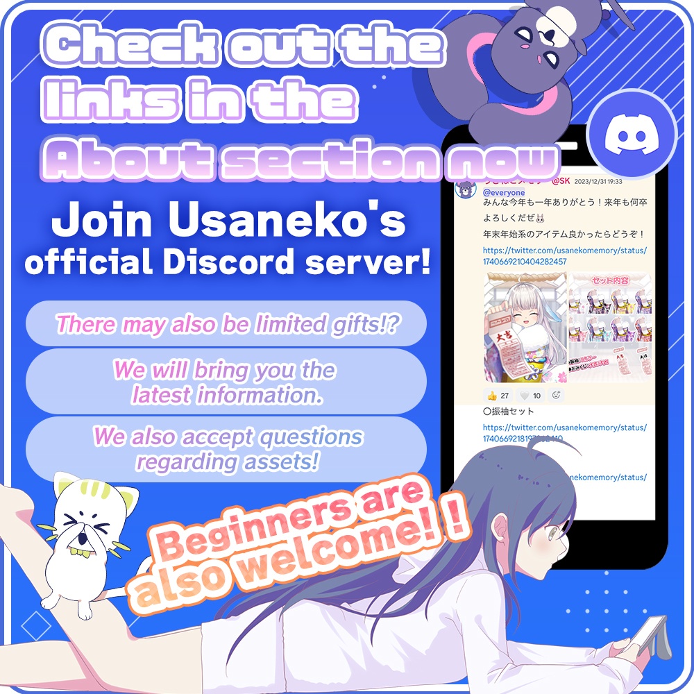 Home accents Set【Vtuber's Room assets】