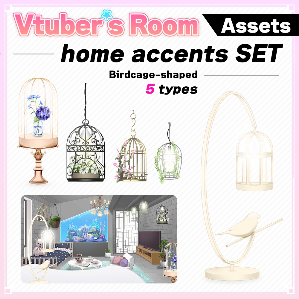 Home accents Set【Vtuber's Room assets】