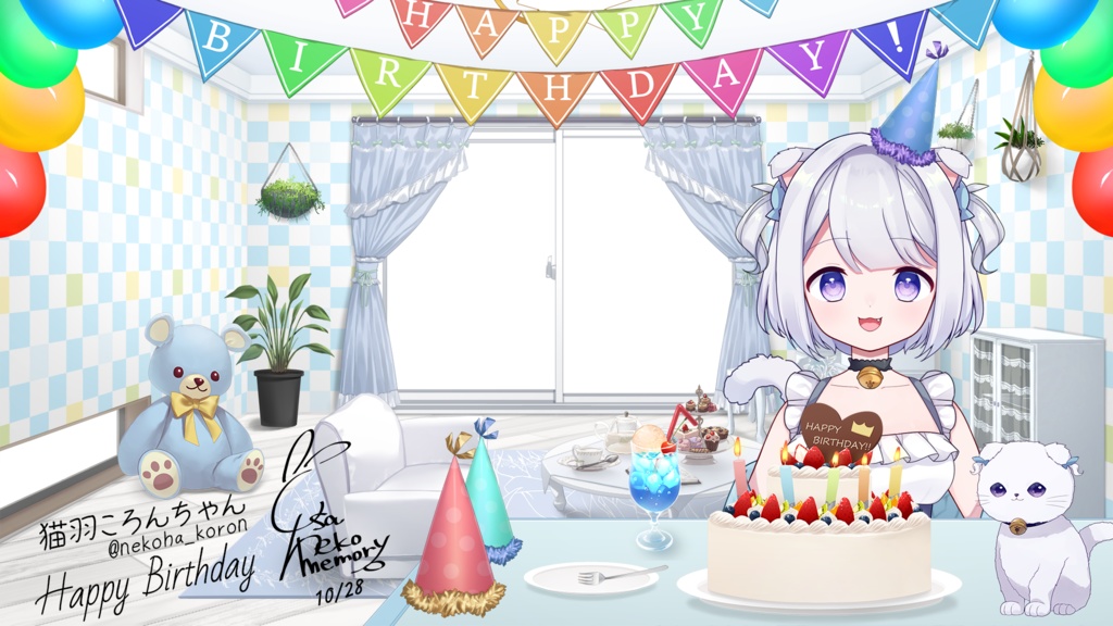 Birthday &anniversary decoration Set 【Vtuber's assets】