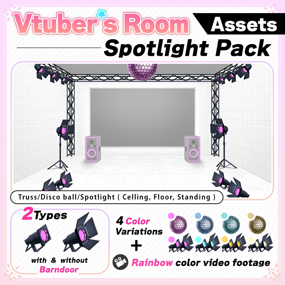 Spotlight Pack Set【Vtuber's assets】