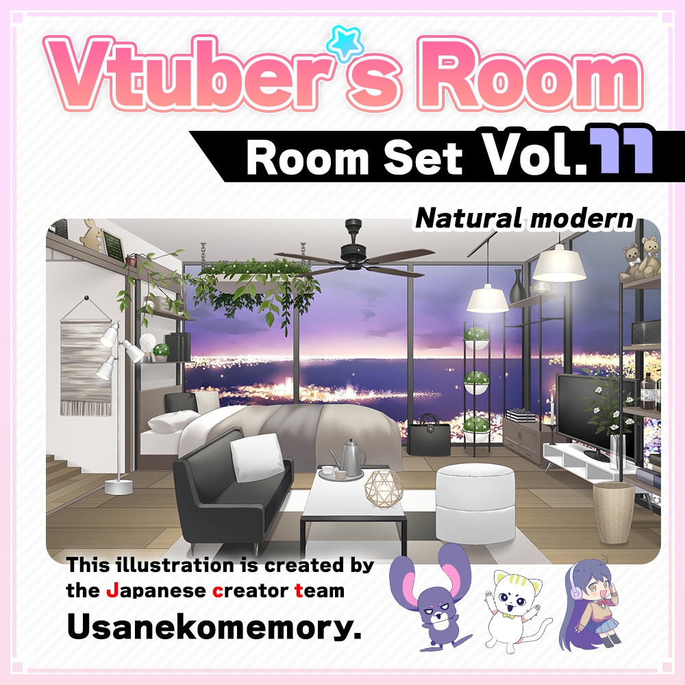 【Natural modern】Vtuber Custom Room Set Vol.11【Background Created by Usanekomemory】