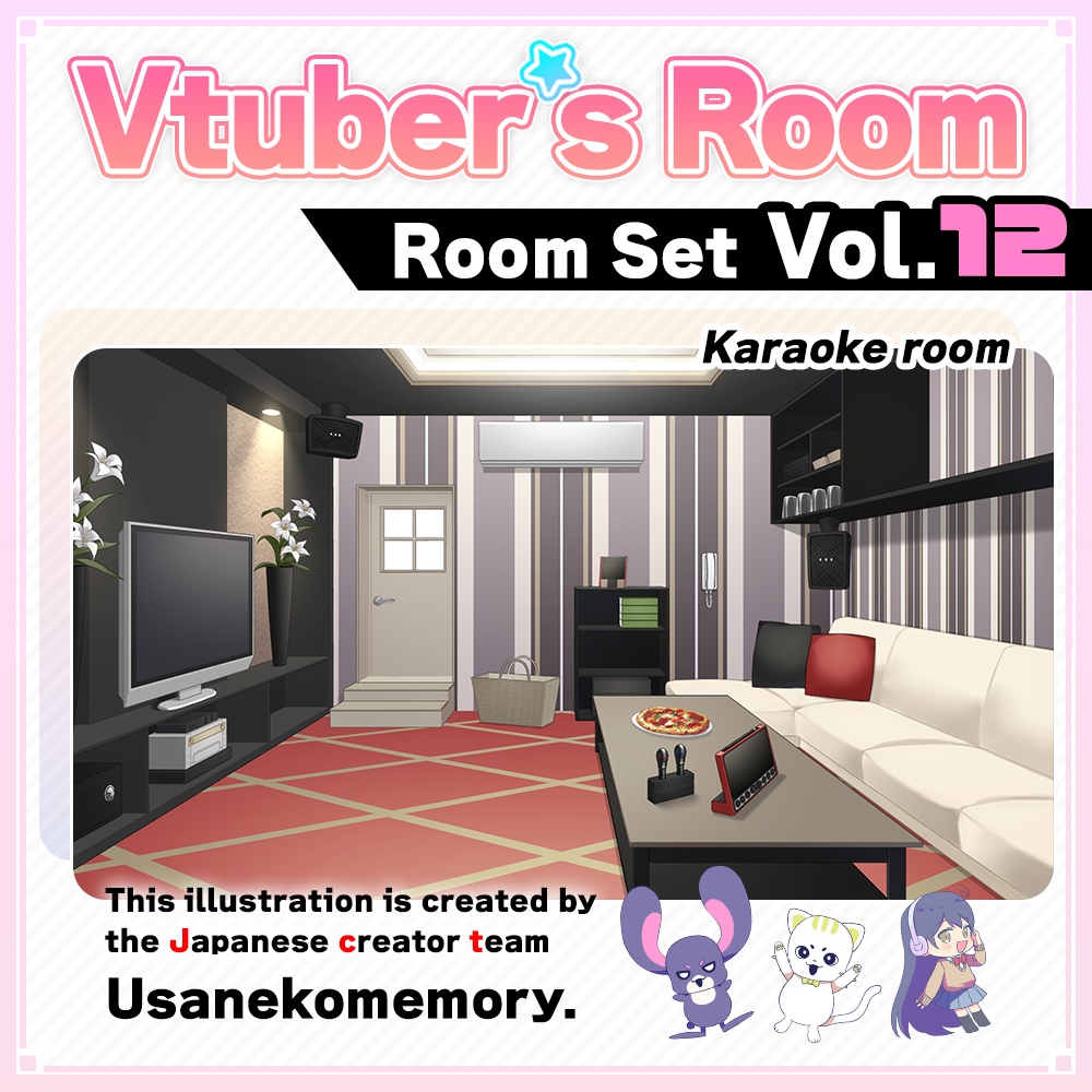 【Karaoke Room】Vtuber Custom Room Set Vol.12【Background Created by Usanekomemory】