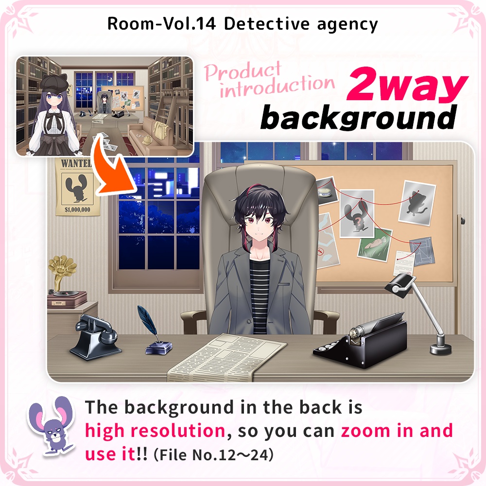 【Detective office】Vtuber Custom Room Set Vol.14【Background Created by Usanekomemory】