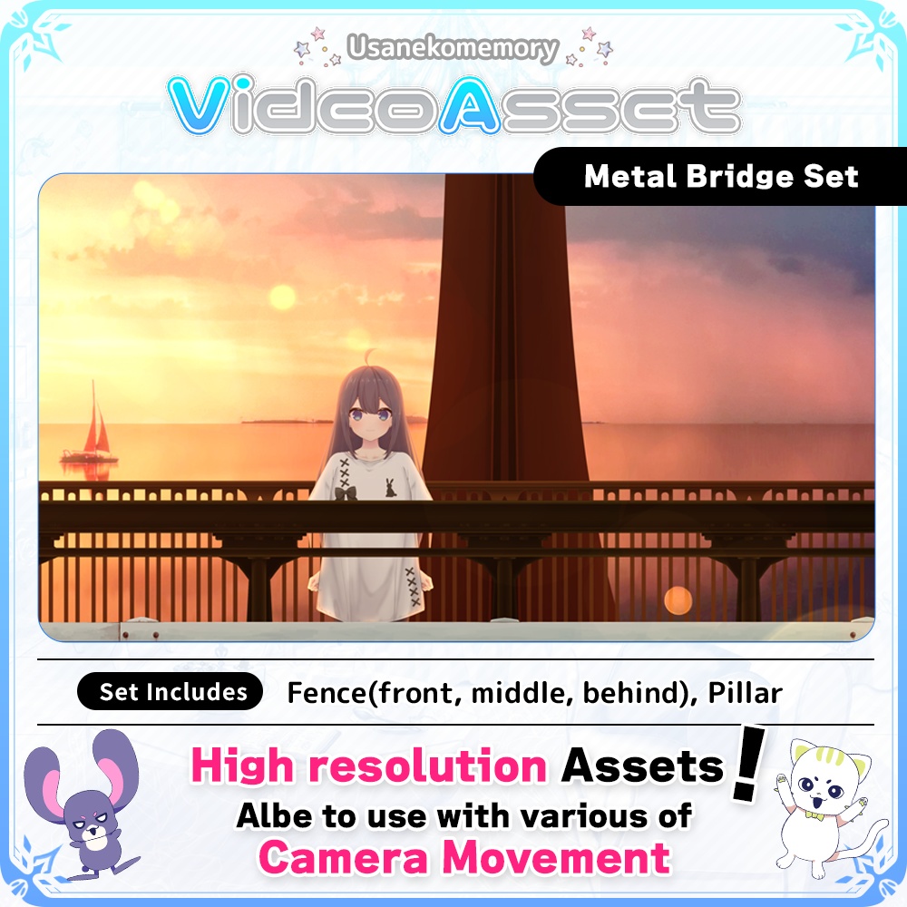 Metal Bridge Set【Vtuber's Video Asset】