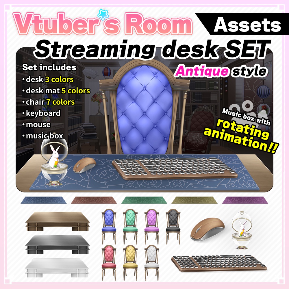 Streaming desk Set illustration【Vtuber's Room assets】