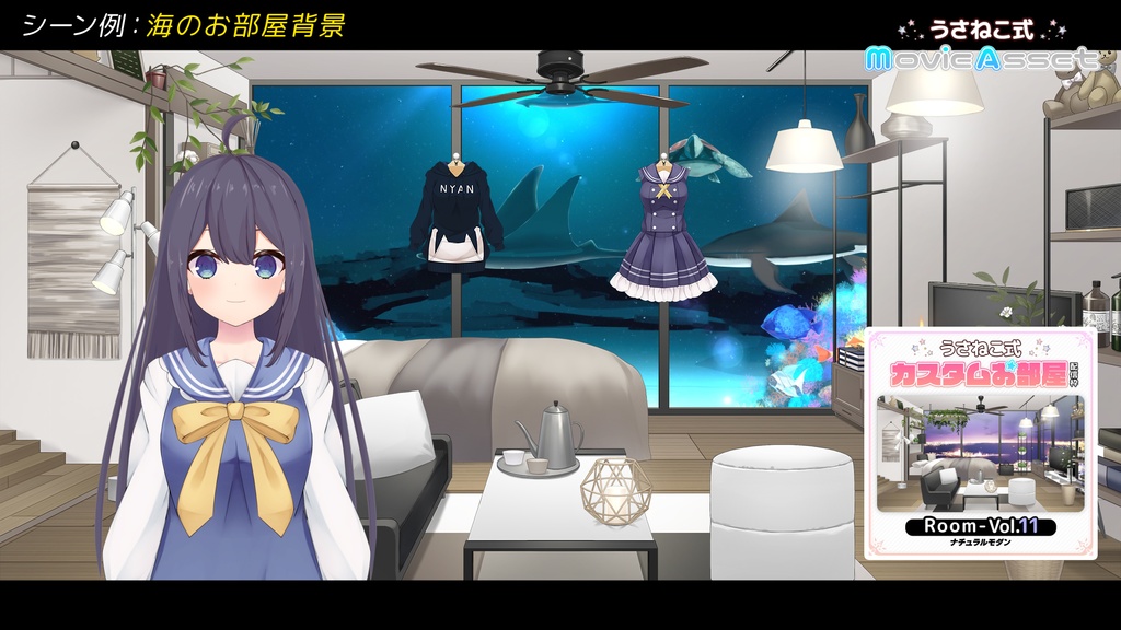 Aquarium Set【Vtuber's Video Asset】