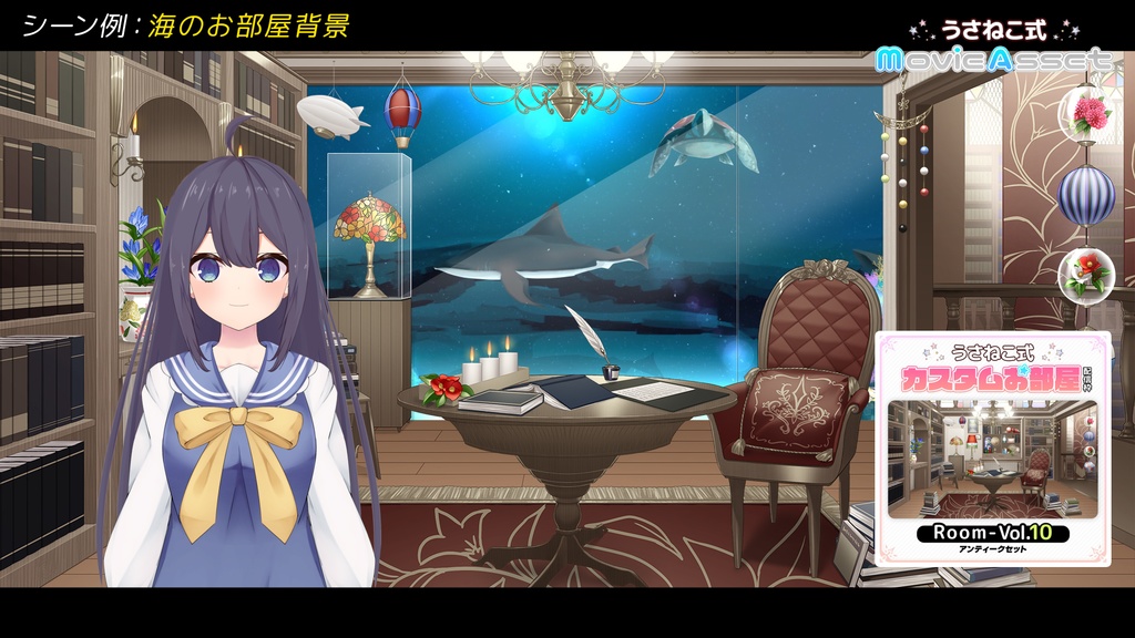 Aquarium Set【Vtuber's Video Asset】