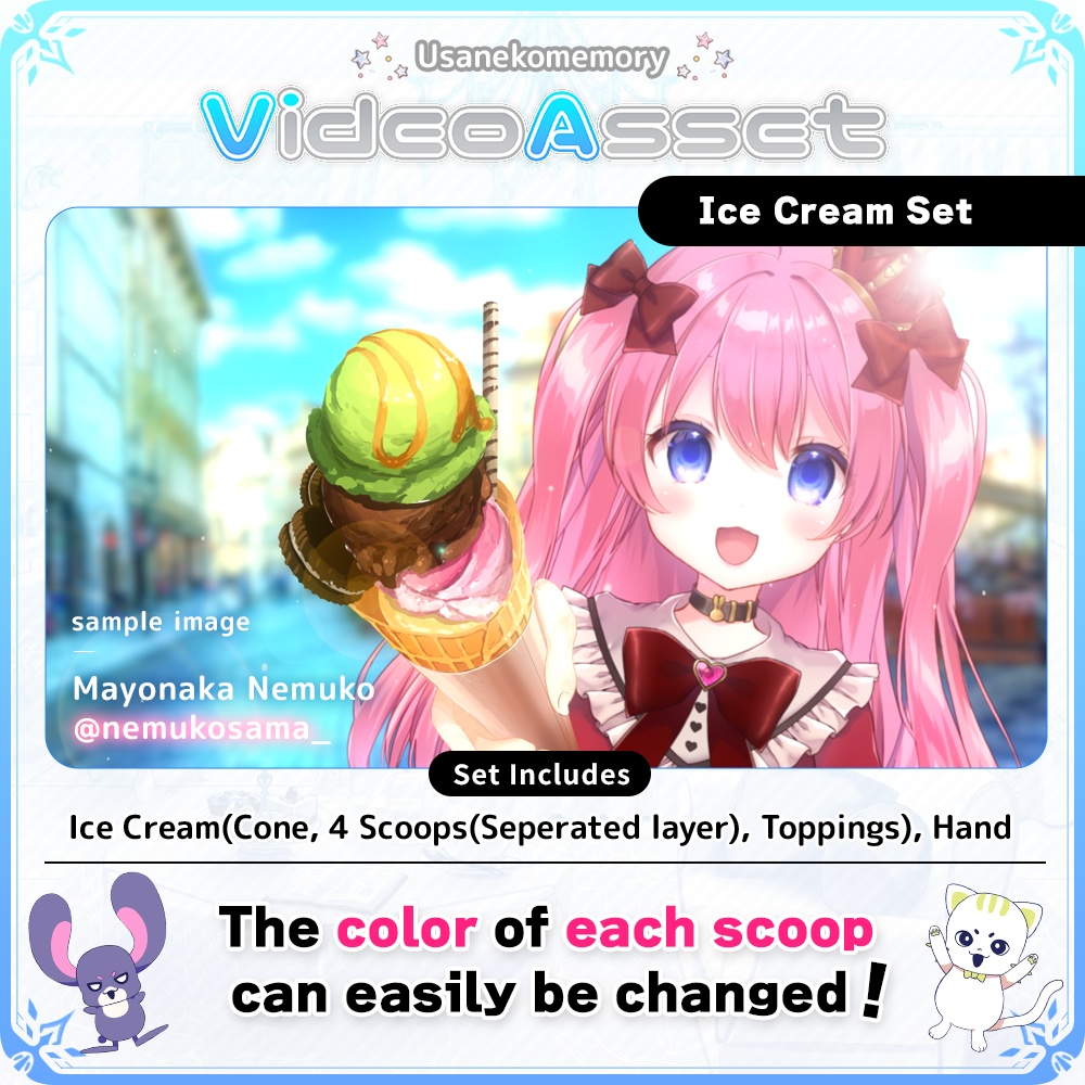 Ice Cream Set【Vtuber's Video Asset】