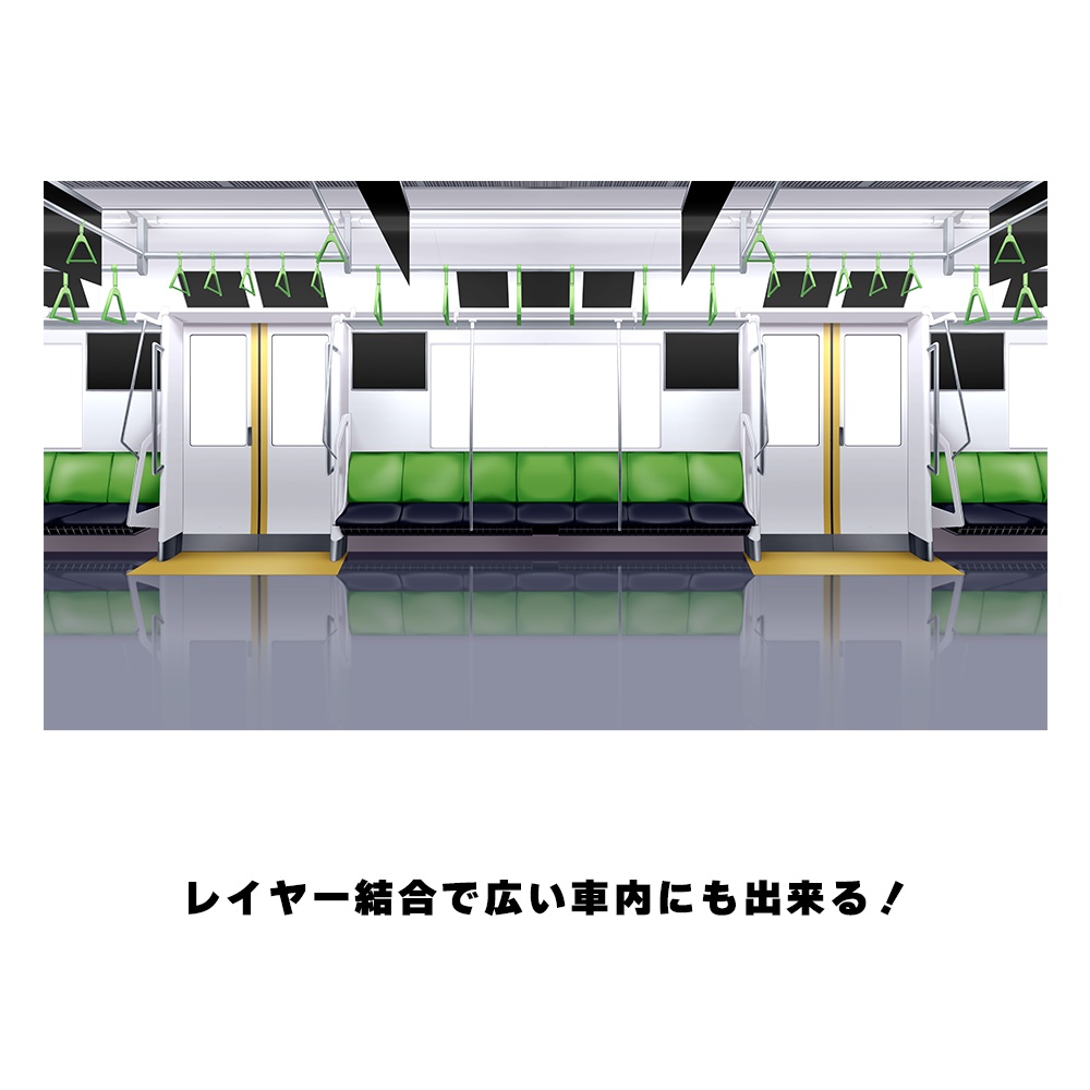 Train Set【Vtuber's Video Asset】