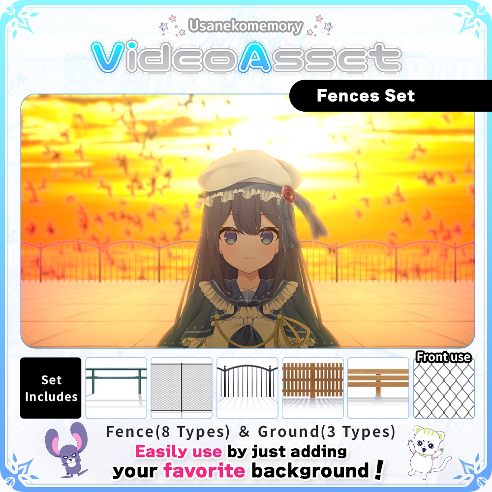Fences Set【Vtuber's Video Asset】