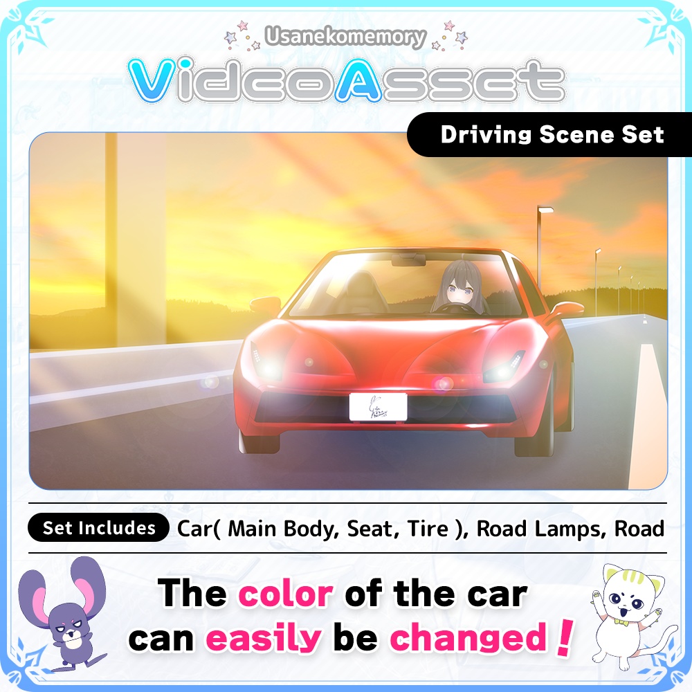 Driving Scene Set【Vtuber's Video Asset】