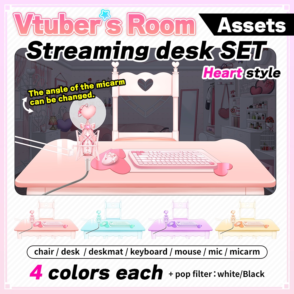 Streaming desk Set illustration【Vtuber's Room assets