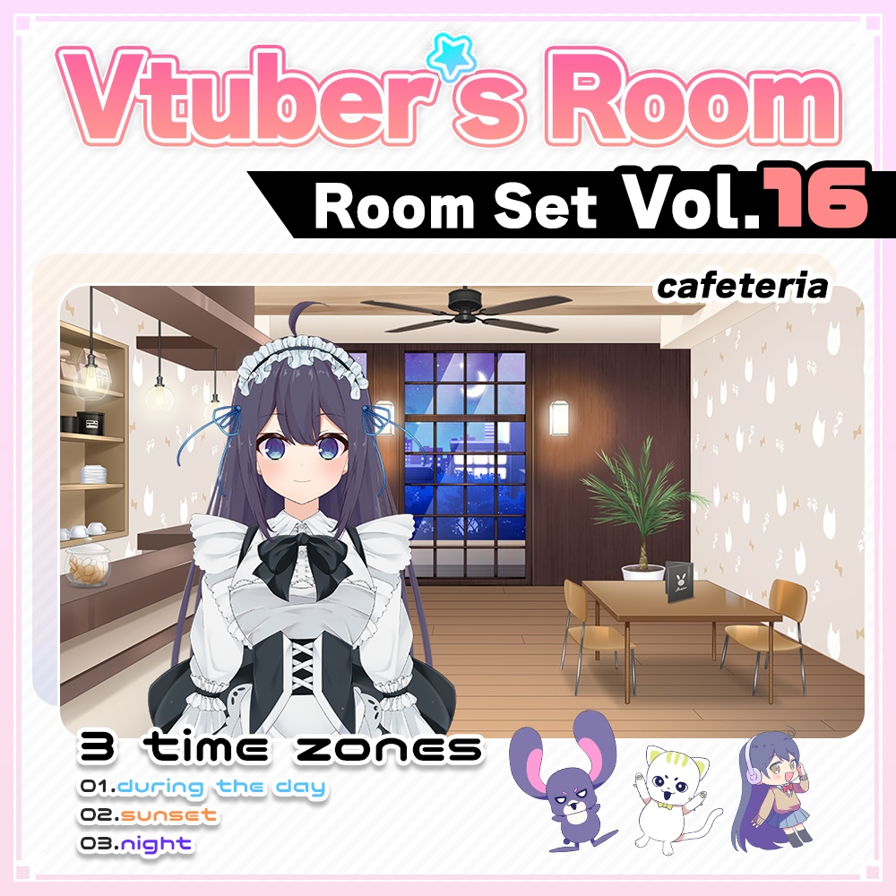 【Cafeteria】Vtuber Custom Room Set Vol.16【Background Created by Usanekomemory】