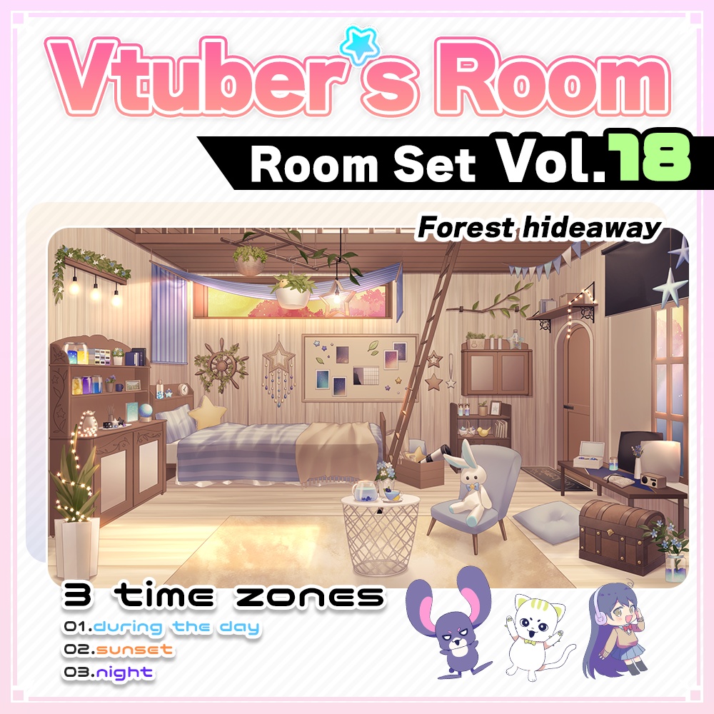 【Forest hideaway】Vtuber Custom Room Set Vol.18【Background Created by Usanekomemory】
