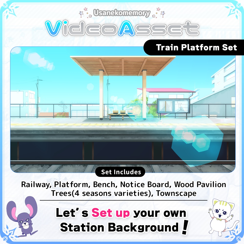 Train Platform Set【Vtuber's Video Asset】