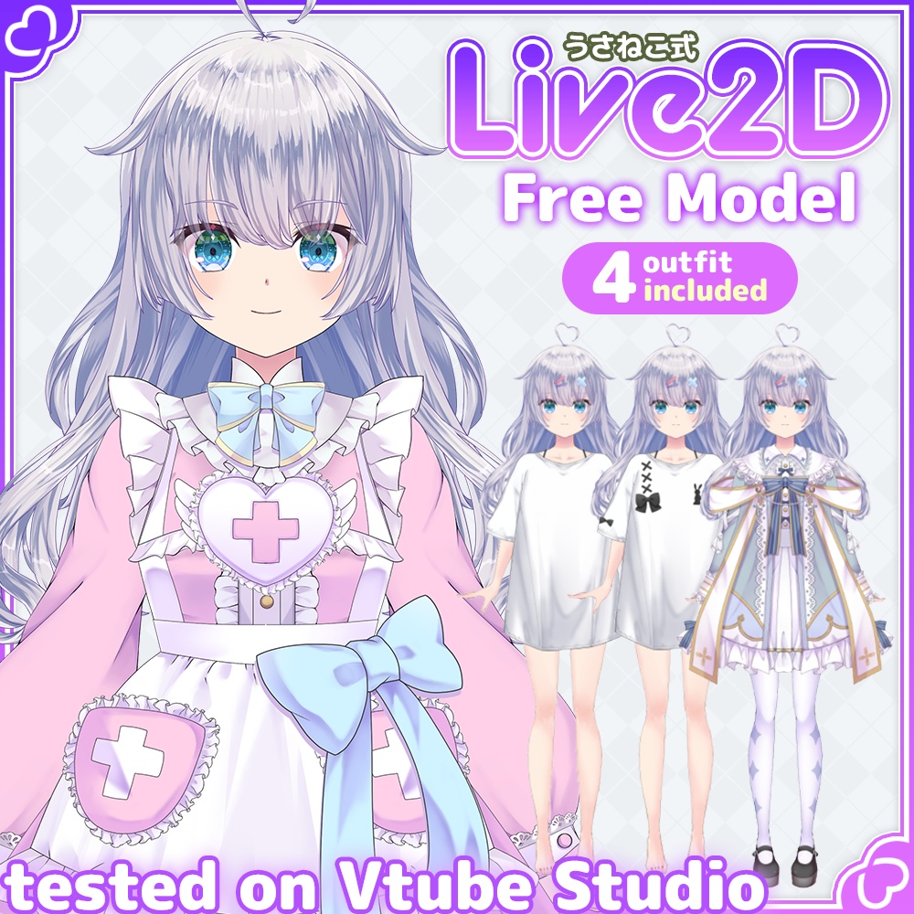 [Free] Silver-haired girl -4 costume set- [Live2D / VTuber free model]