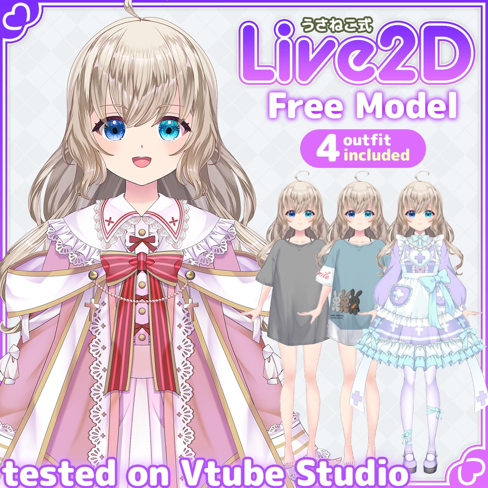 [Free] Blonde girl -4 costume set- [Live2D/VTuber free model]