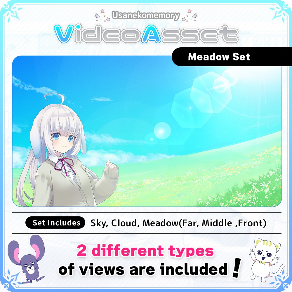 Meadow Set【Vtuber's Video Asset】