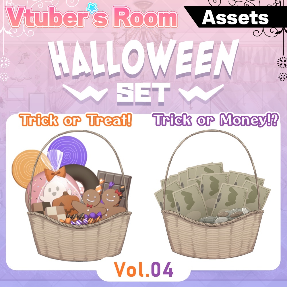 halloween set vol.4 [Vtuber's Room assets]