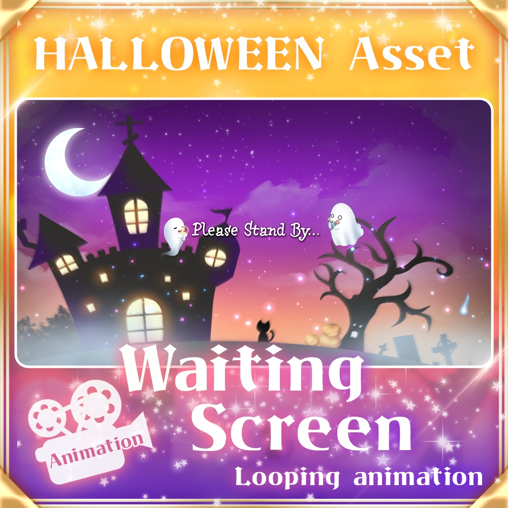 halloween waiting screen [Vtuber assets]