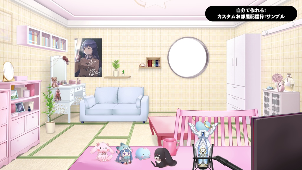 Wallpaper&Floor Vol.1 Set illustration【Vtuber's Room assets】