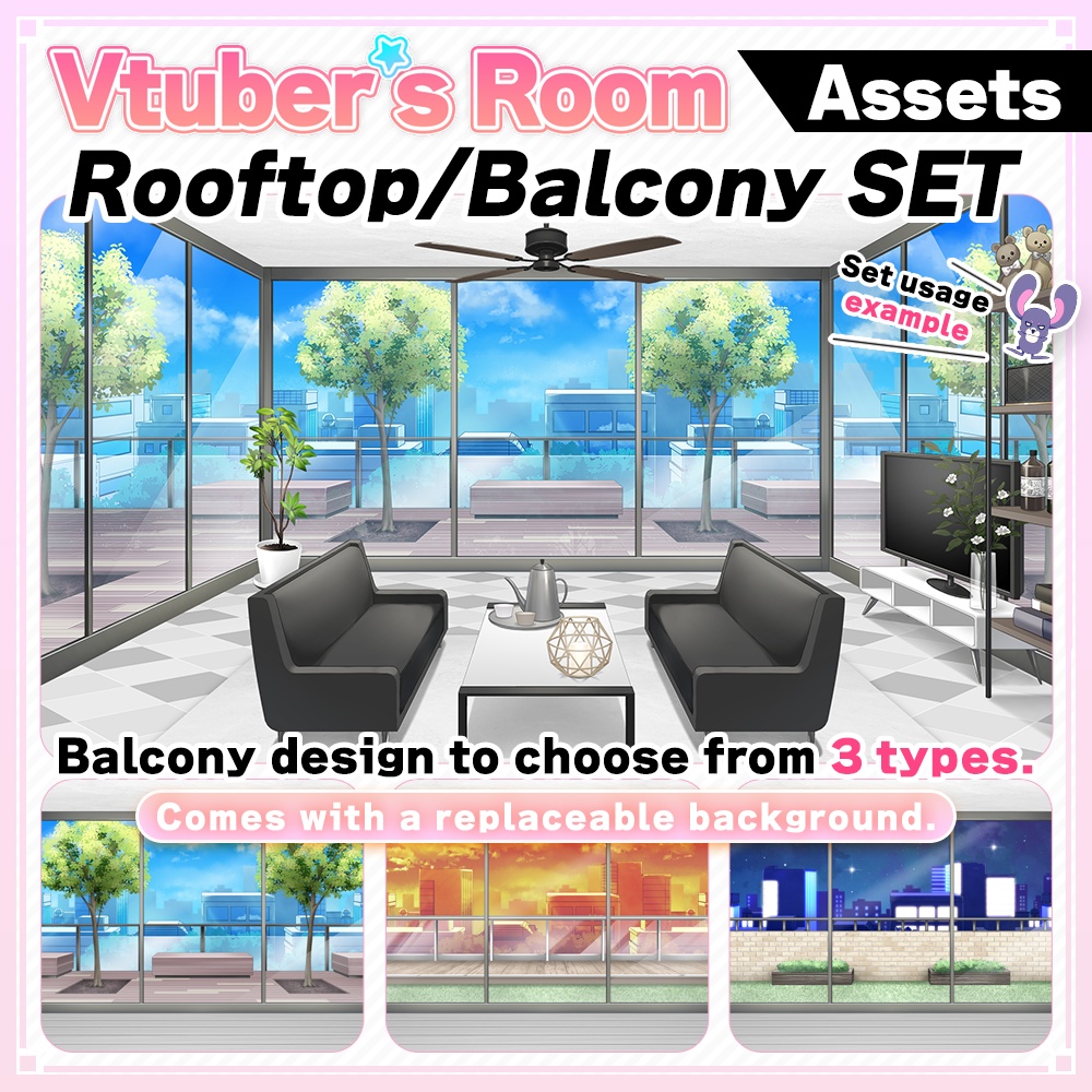 Rooftop balcony Set illustration【Vtuber's Room assets】