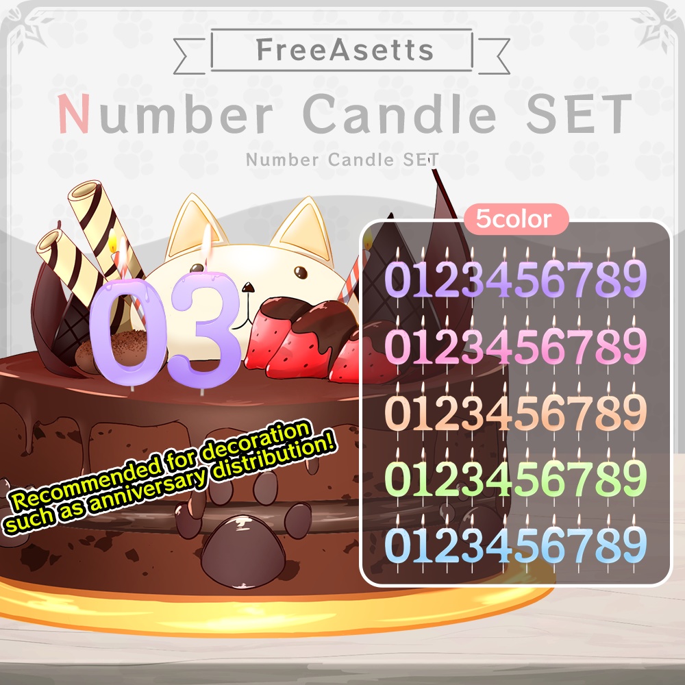 【Free Asetts】Number candle Set【Vtuber's assets】