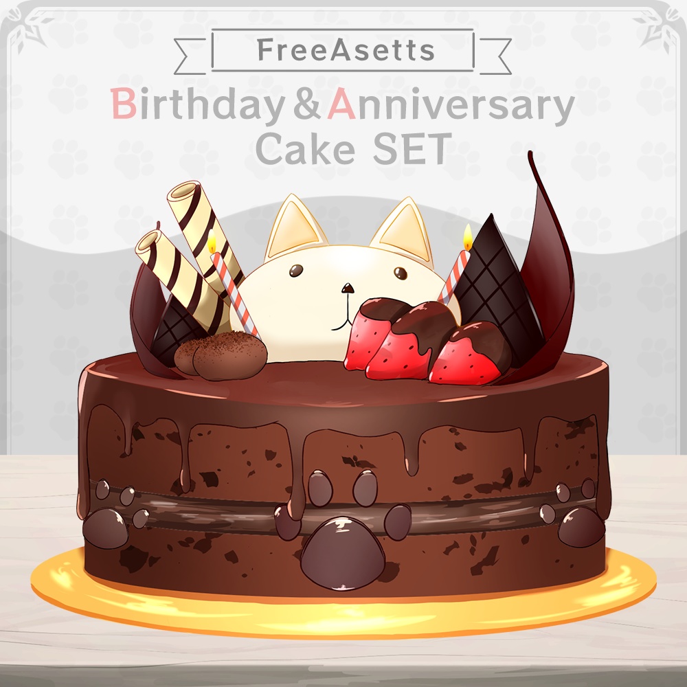 【Free Asetts】Birthday&Anniversary Cake Set【Vtuber's assets】