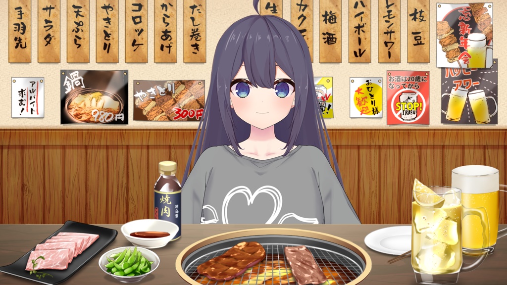 【Japanese gastropub】Vtuber Custom Room Set Vol.21【Background Created by Usanekomemory】
