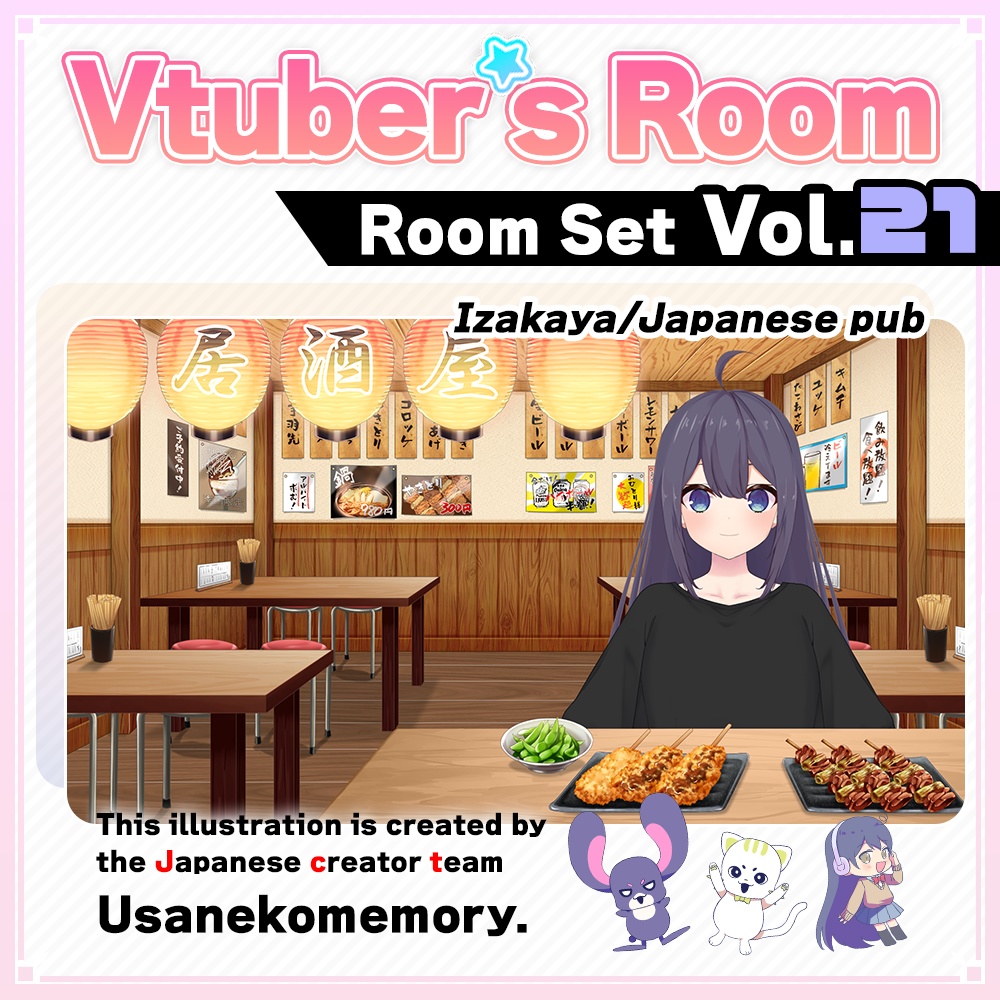 【Japanese gastropub】Vtuber Custom Room Set Vol.21【Background Created by Usanekomemory】