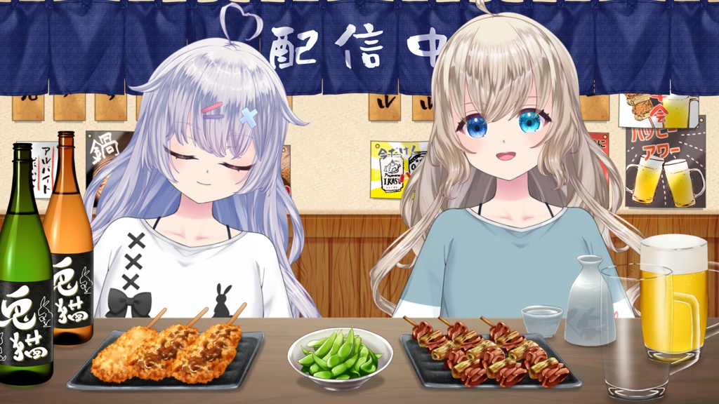 【Japanese gastropub】Vtuber Custom Room Set Vol.21【Background Created by Usanekomemory】