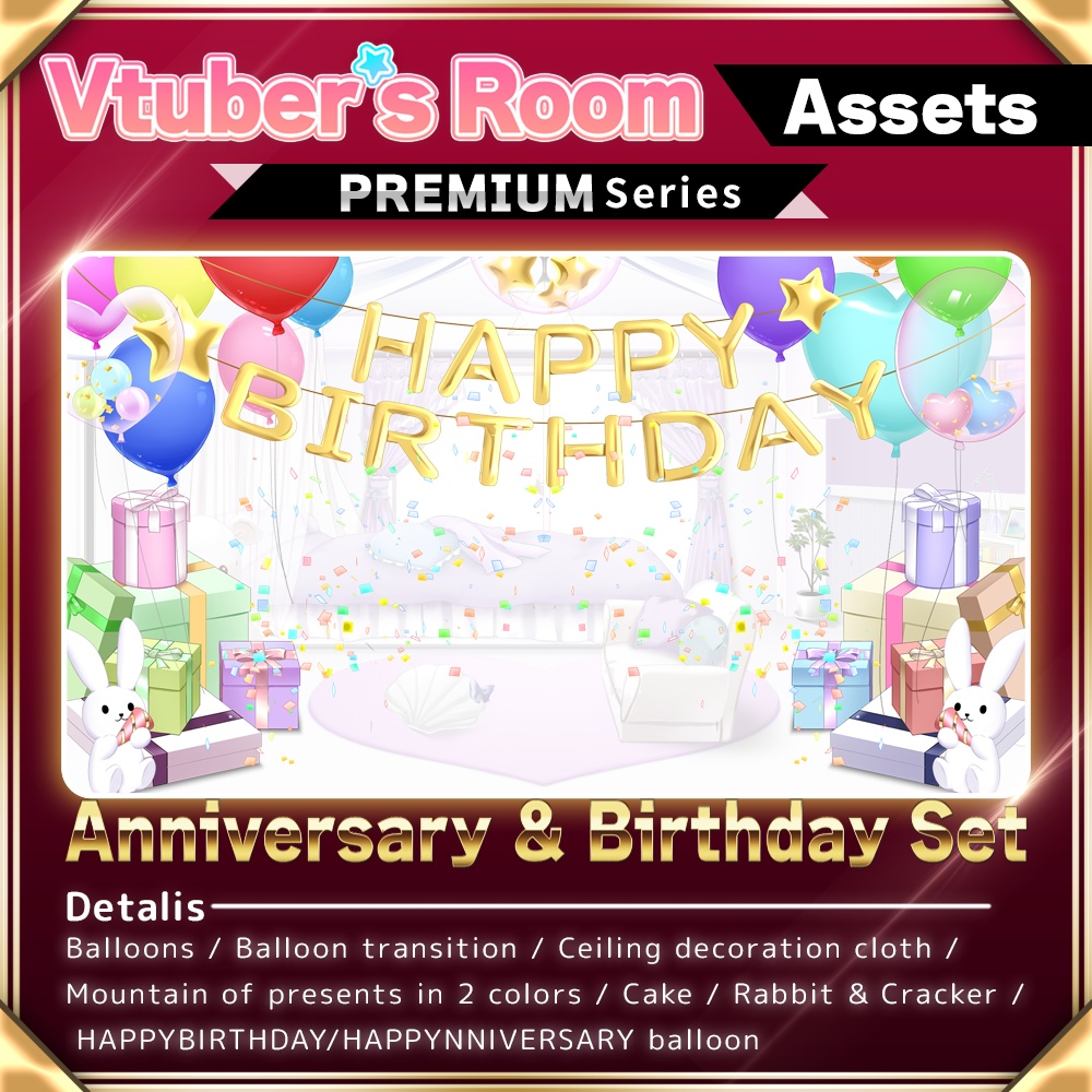 Birthday&Anniversary decoration set Vol.2【Vtuber's Premium Room assets】