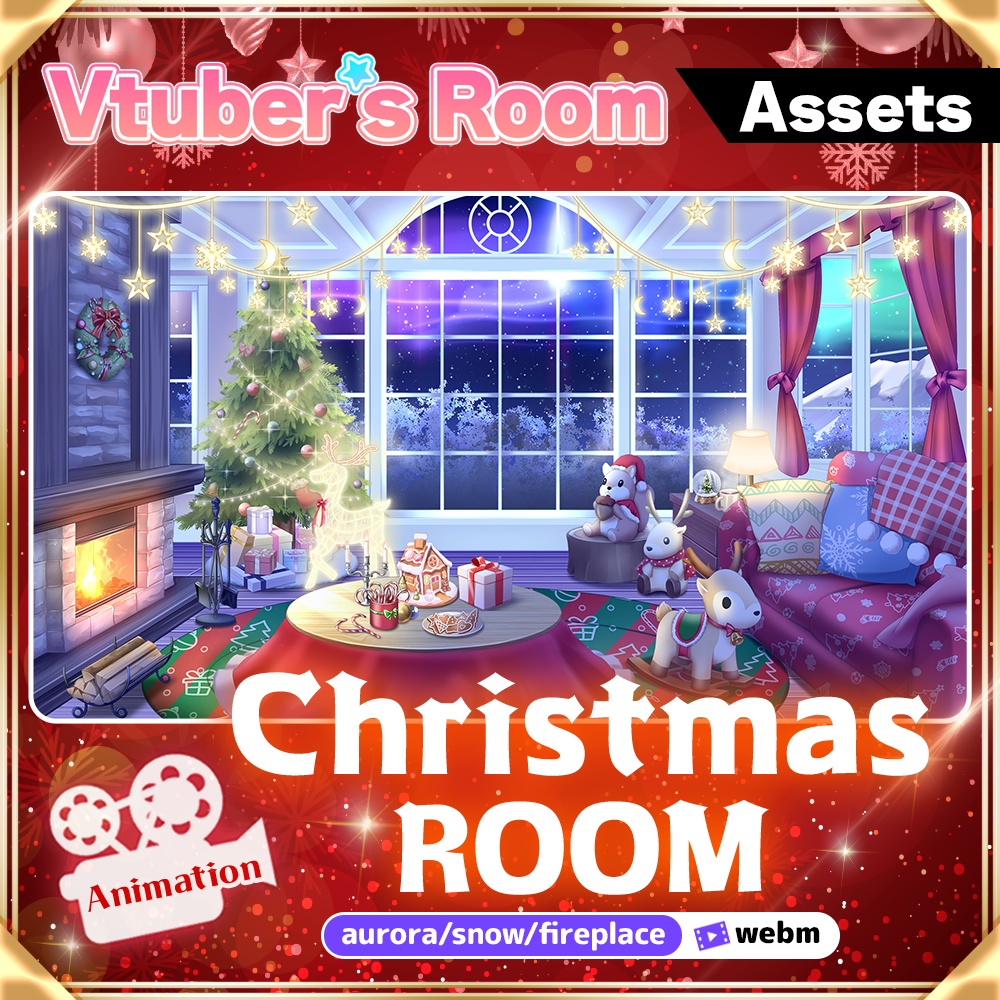 【Christmas Asetts】Christmas Room Set【Vtuber's Premium Room assets】