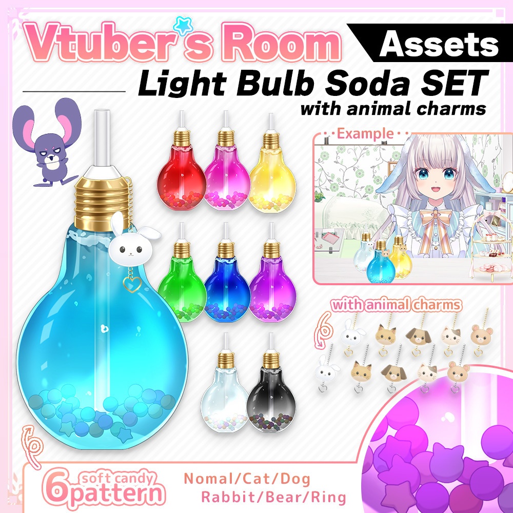 Stylish light bulb soda【Background Created by Usanekomemory】