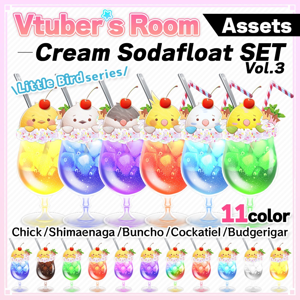 Cute animal cream soda float Vol.3【Background Created by Usanekomemory】