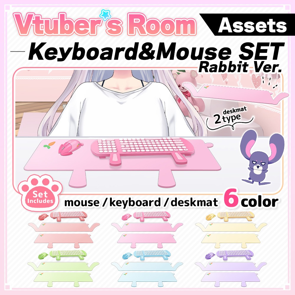 Animal keyboard and mouse set [Cat Ver.]