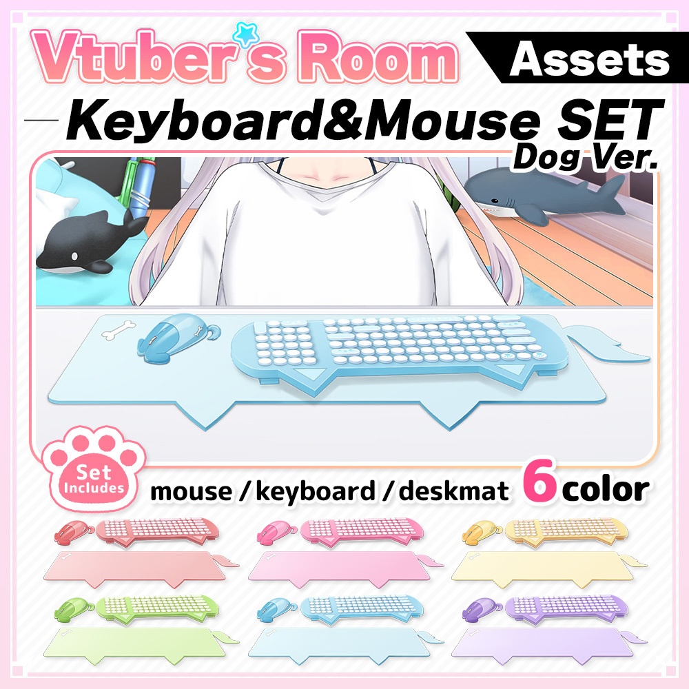 Animal keyboard and mouse set [Dog Ver.]