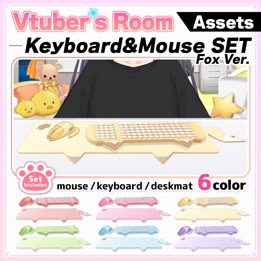 Animal keyboard and mouse set [Fox Ver.]