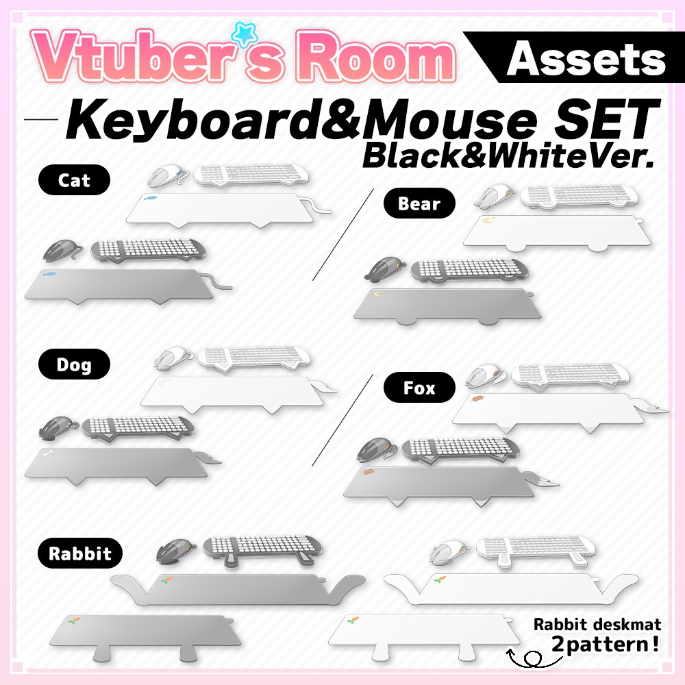 Animal keyboard and mouse set [Black&White Ver.]