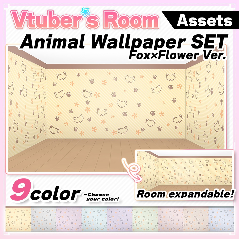 Animal wallpaper set 10 types【Background Created by Usanekomemory】