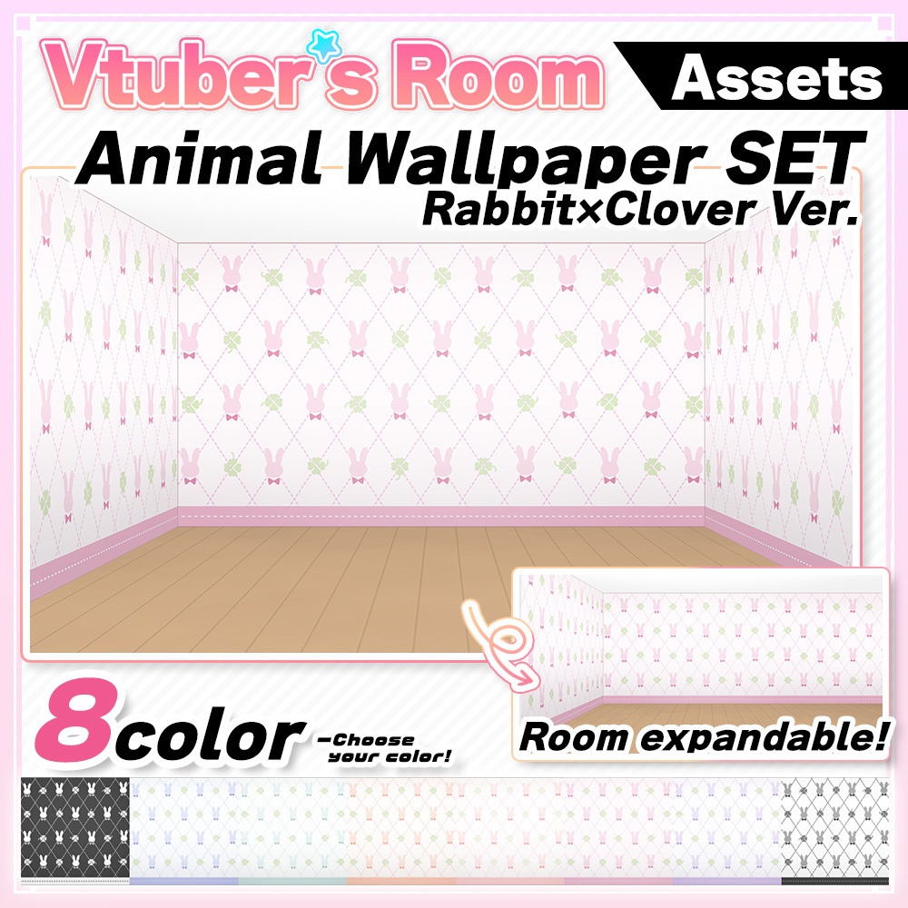 Animal wallpaper set 10 types【Background Created by Usanekomemory】