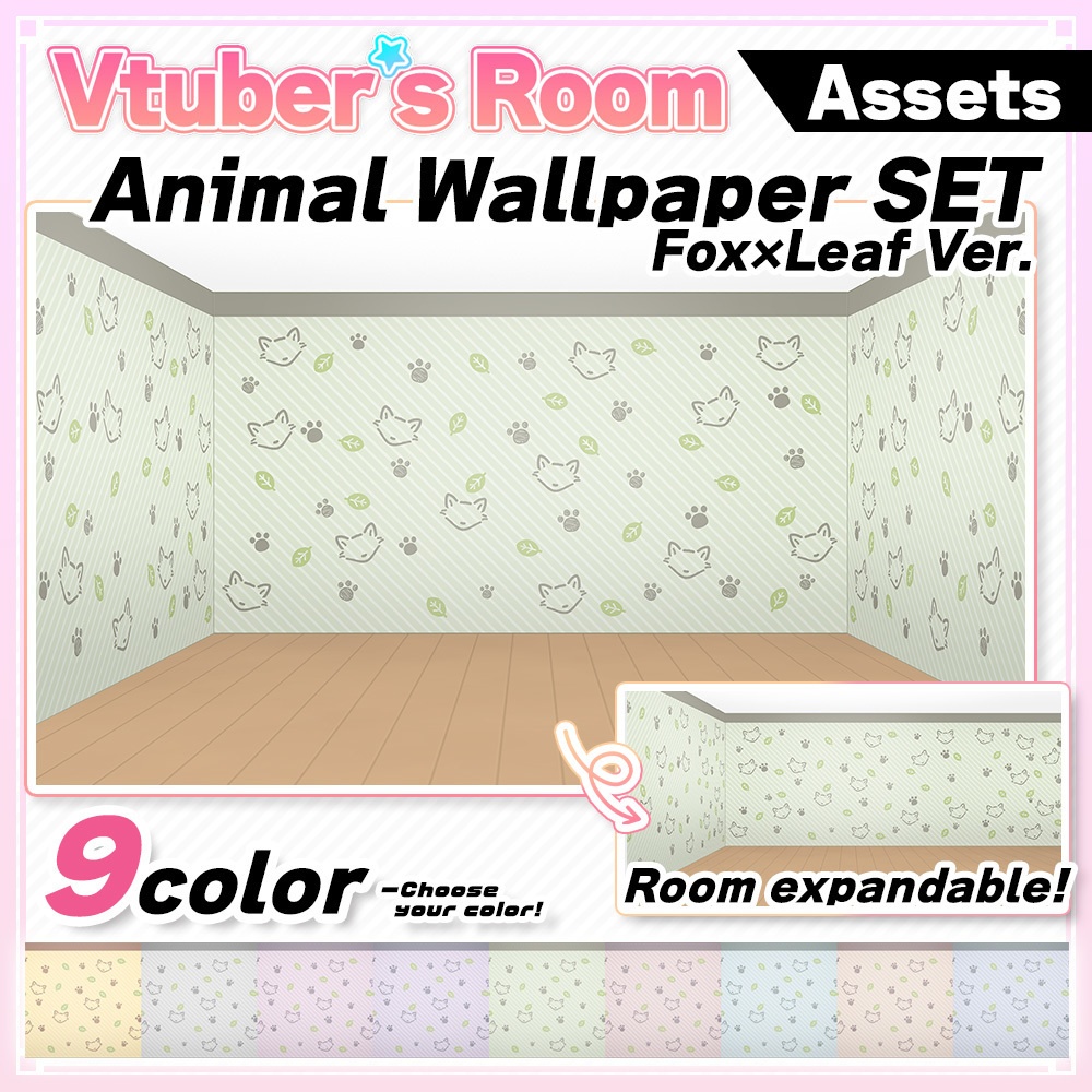 Animal wallpaper set 10 types【Background Created by Usanekomemory】