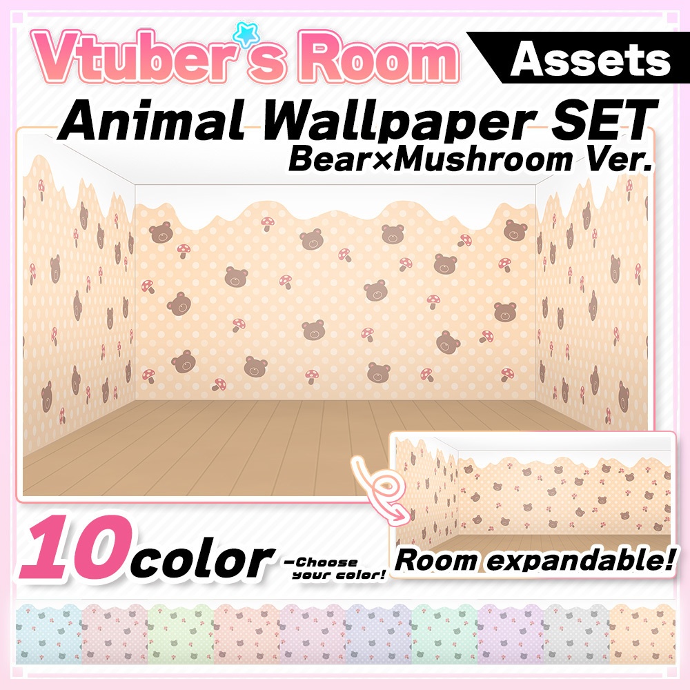 Animal wallpaper set 10 types【Background Created by Usanekomemory】