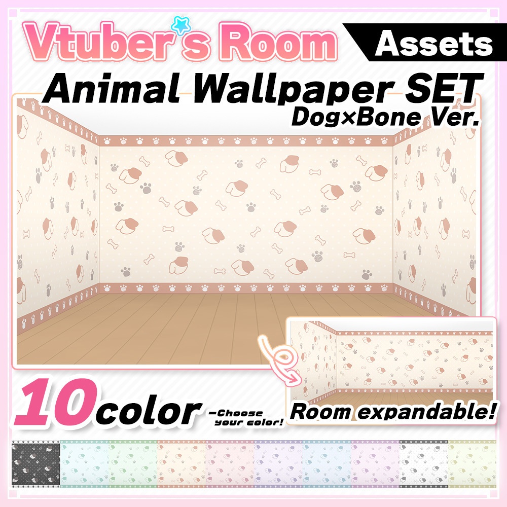 Animal wallpaper set 10 types【Background Created by Usanekomemory】