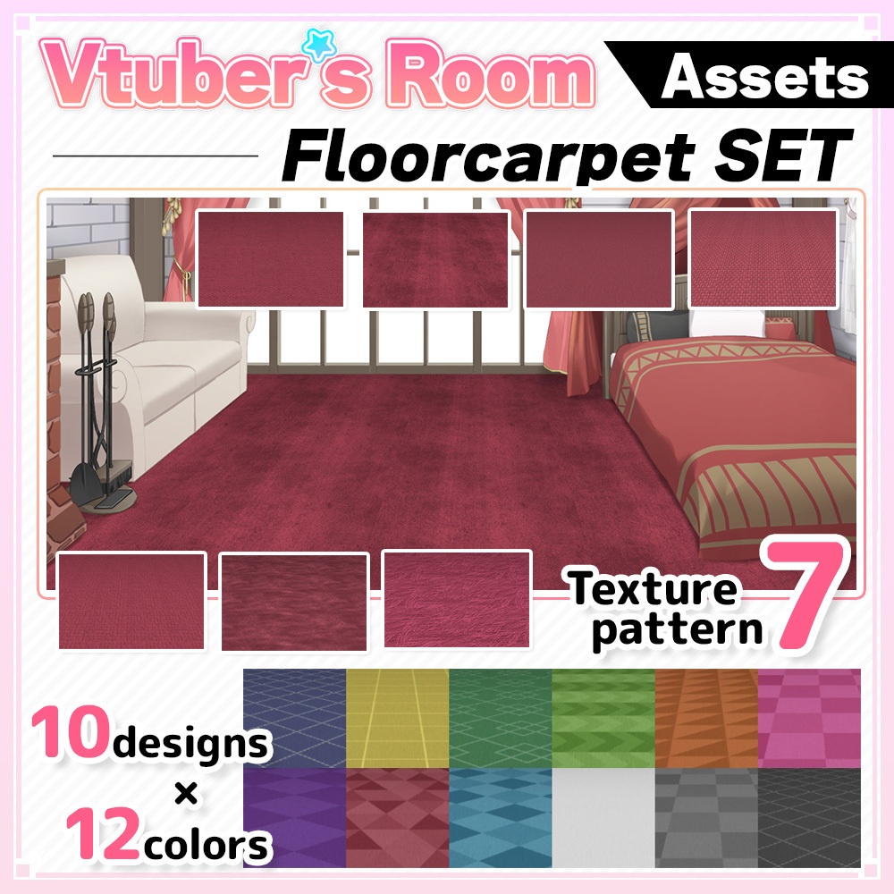 Floor carpet set【Background Created by Usanekomemory】