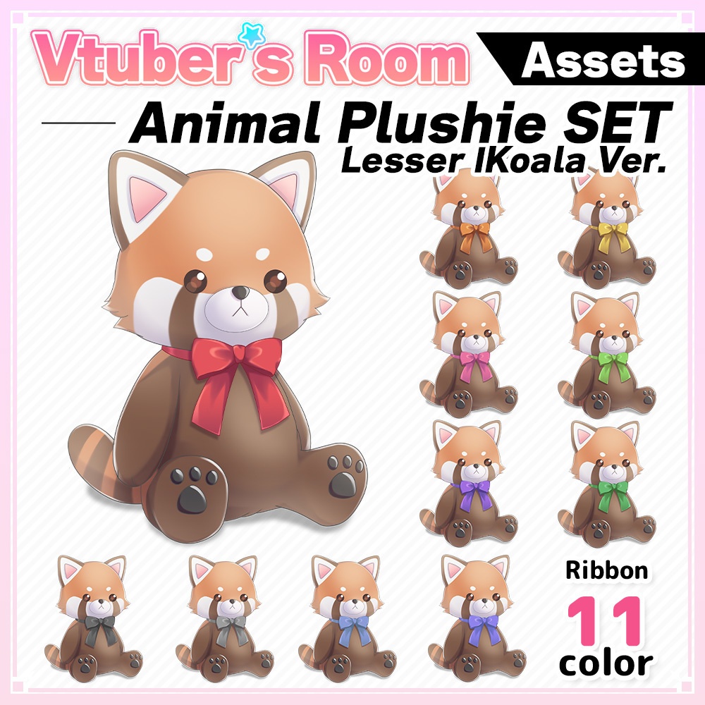 Animal plushie set (Fox/Raccoon/Lesser Panda/Koala/Panda/Tiger/Lion)