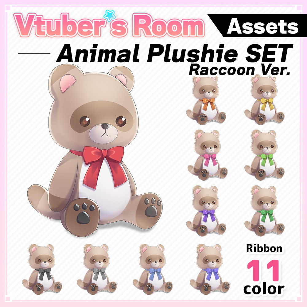 Animal plushie set (Fox/Raccoon/Lesser Panda/Koala/Panda/Tiger/Lion)