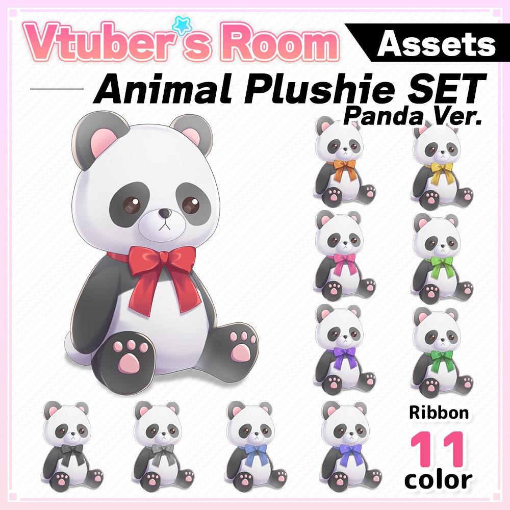 Animal plushie set (Fox/Raccoon/Lesser Panda/Koala/Panda/Tiger/Lion)