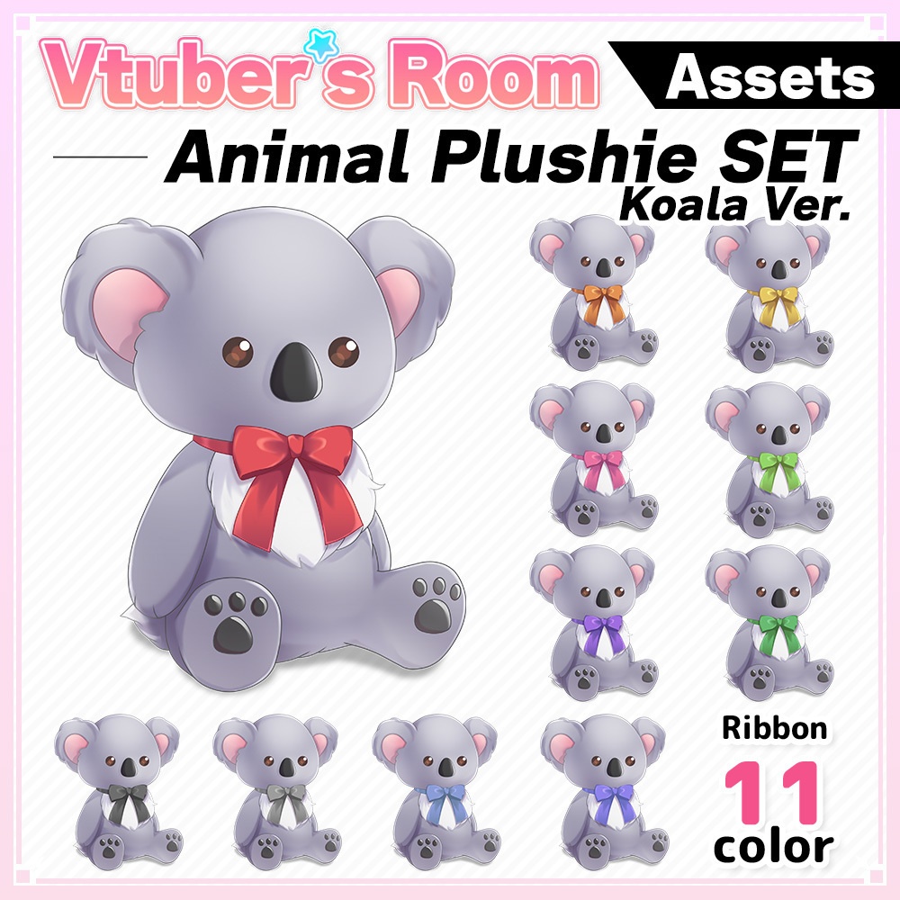 Animal plushie set (Fox/Raccoon/Lesser Panda/Koala/Panda/Tiger/Lion)