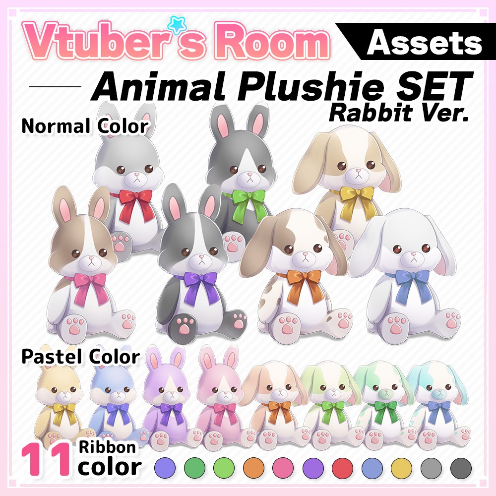 Animal plushie set (Rabbit Ver.)